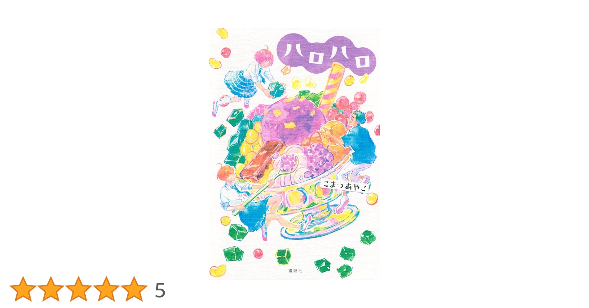 712+nm63UDL.jpg_BO30,255,255,